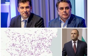 скандалът 4400 държавни имоти грешките мррб заиграването радев ппдб