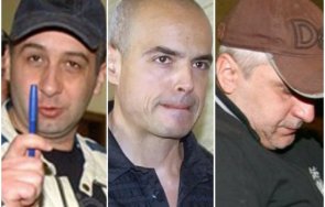 пълна мистерия тримата босове наглите релето културиста йожи изчезнали роднини мвр издирват