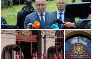 румен радев президент отпаднала необходимост