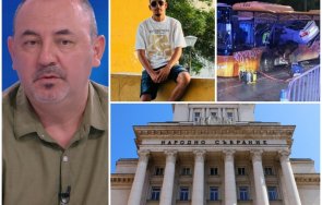 На вниманието на Народното събрание - предложиха РЕВОЛЮЦИОННА ИДЕЯ за озаптяване на пътните убийци