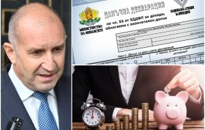 горещо пик румен радев забогатя половин милион президент документ