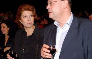 горещо пик ожали човек повярвате пари семейството илияна йотова година вицепрезидентът изкарала 205 бона заплати спестила мъжът декларации