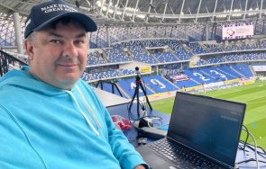 спортен коментатор призова футболните съдийки обгрижват съпрузите вкъщи уволниха видео