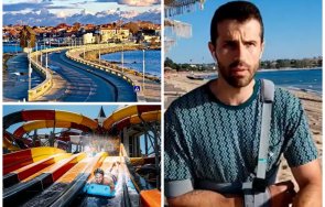 става нов екшън несебър писателят георги блажев пострада време спускане водна пързалка сина