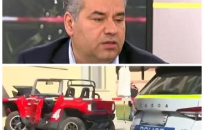 мъртвите алинеи важно закон слънчака забраната атв 2012 година