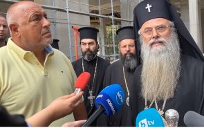 пик митрополит николай благодарен бойко борисов винаги сте подкрепяли легитимен държавник вярва бога живо