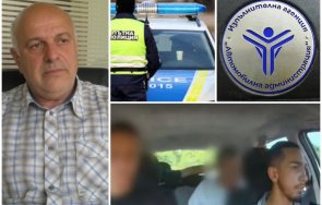 вниманието властта автоинструктор дисекция джигитите убиеца виктор купуват изпити книжка