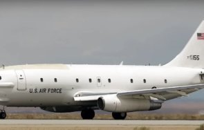 секретният самолет света забелязан зона сащ