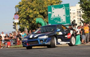 организация движението провеждане рали писта софия