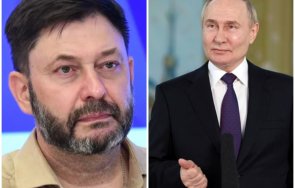 нова мистериозна смърт русия почина приятел путин съден държавна измяна