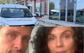 подробности дъщерята весо дебеля починала рак година ясно поеме бизнеса атракциона несебър
