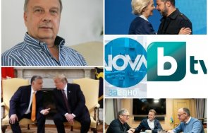 георги марков избухна пик истини световната политика чуем телевизиите сорос