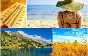 сутринта чудесно време нито горещо нито хладно слънцето щедро пече облаци разреждат жегата карта