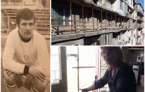 ужасно нелепо бивш футболист загина падане необезопасена тераса свищов
