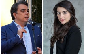 промяната тресе асен василев натиска лена оставка масово смена апаратчици конгреса