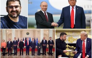 виктор блъсков дисекция срещата белия дом дипломатически триумф тръмп въпросът остава чии бъдат крим донбас