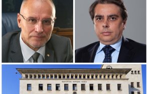 шефът бнб димитър радев разпердушини небивалиците кокорчо санкциите магнитски