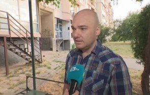 1000 лева награда откраднат велосипед софия снимки