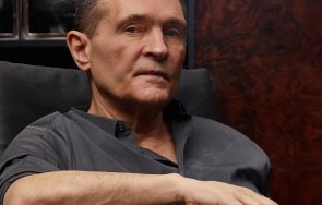 пик ретро васил божков младши отпразнува чрд тайна вила снимки