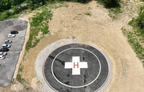 въвеждат експлоатация вертолетното летище болницата габрово