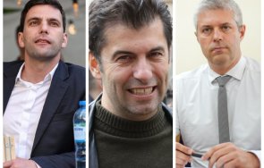 евродепутатът никола минчев разкрития бъдат премахнати кирил асен ръководството заради скандала варненския кмет оглави партията