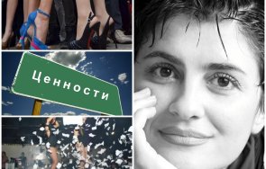 бит душевност нашия народ сме чалга общество възпитава меркантилност трагична безвкусица