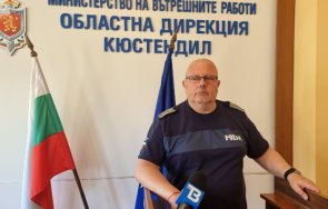 смениха началника кат кюстендил