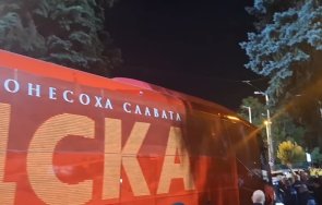 феновете бесни големи разправии цска поредния резил