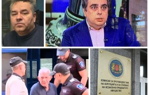 диагноза паскал асен василев смъртно уплашен кпк страхувайте очите изкочат орбитите напълнее килограма