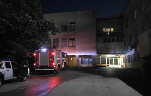 пожар болницата хасково евакуираха пациенти