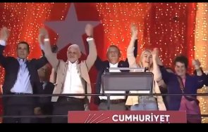 кмет инфлуенсър герб удари терзиев митинга истанбул