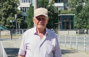 издирват възрастен мъж деменция софия