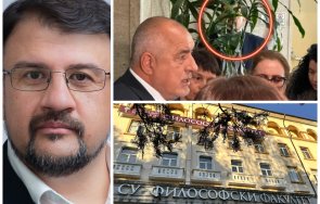 повярвате захвана годишният настимир ананиев кирчо подложи кинена кора