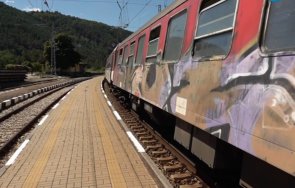 трагедия почина едно момичетата скочили влак движение клисура