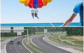 паун цонев пик ретро закони законност