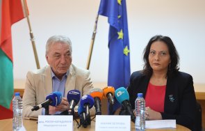 кзк засилва защитата поверителна информация нова система контрол сигурност