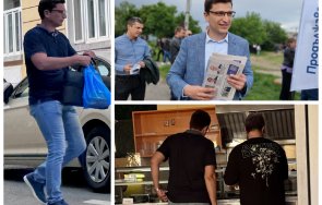 пик сабрутев снимки