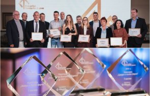 стартира ото издание конкурса добра българска фирма годината