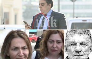 сензационна версия връщат нас контрабандиста паскал протеста борците мафията