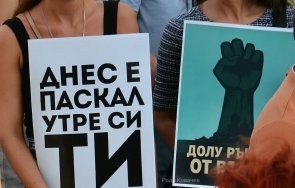 нова дефиниция обясниха точно значи диктатура ппдб