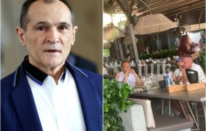 пик съдът прави сляп божков вместо лекува германия пафка пурата топла гърция снимки