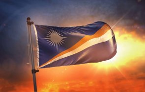 пожар изпепели парламента маршаловите острови