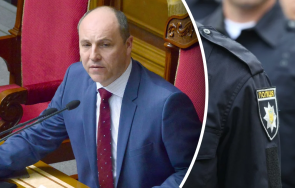 застреляха бившия председател украинския парламент андрий парубий