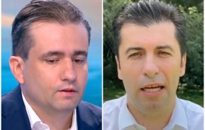 готово две капки вода божо божанов замяза кирил петков нужда присаждане коса