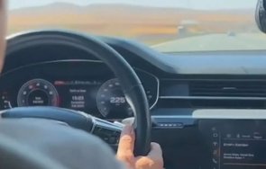 турският министър транспорта глобен заради превишена скорост нова магистрала карал 225 снимка