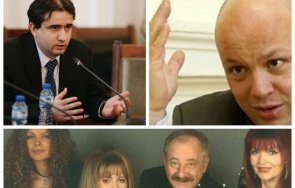 александър симов громи вот божидар божанов хит петко трамвая