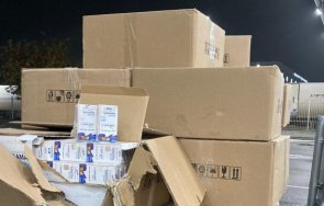 килограма сексуални стимуланти задържаха митничарите калотина