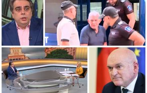 искри ефир асен василев намеси главчев контрабандната афера паскал