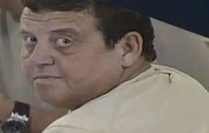 ресторант левант моли милост венелин ташев