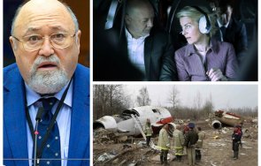 александър йорданов спящи клетки путин опитаха убият урсула фон дер лайен еврокомисаря отбраната кубилюс подобие касапницата смоленск